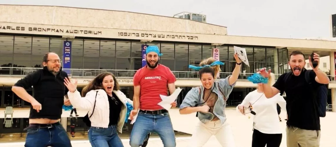 חשבו מסלול