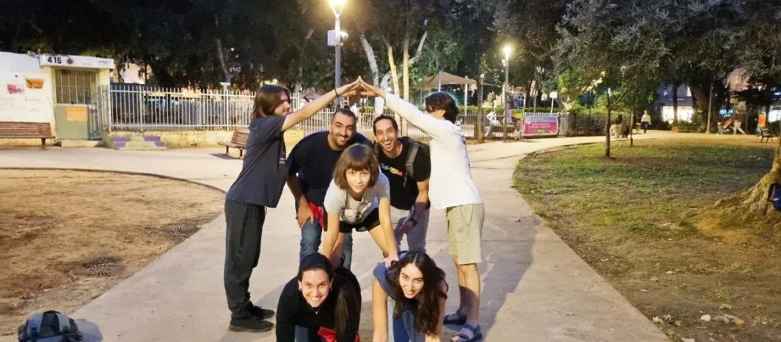 חשבו מסלול