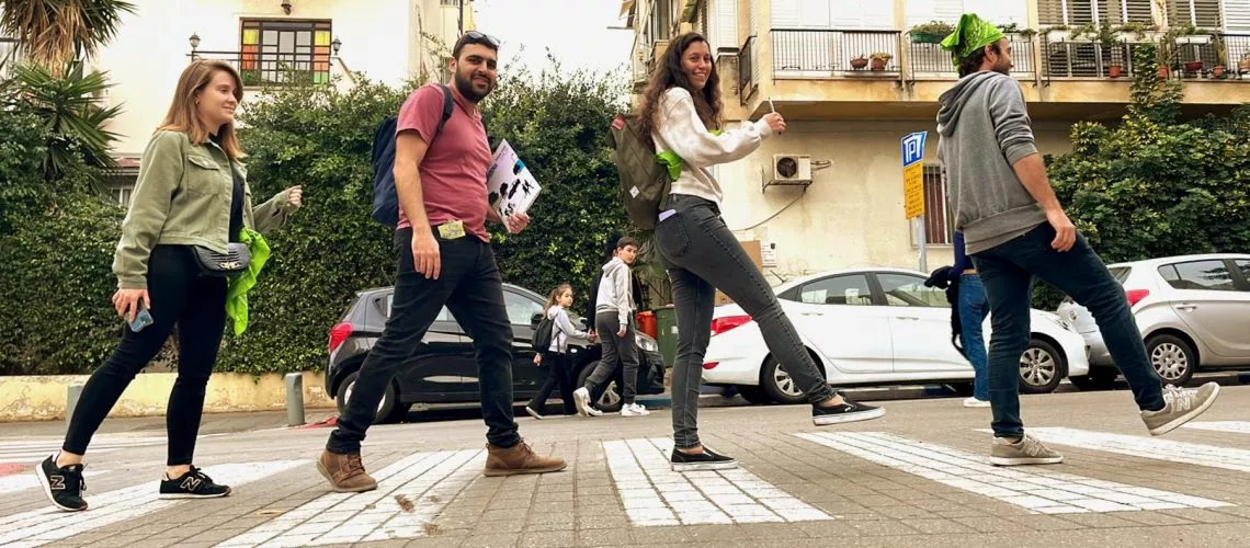 חשבו מסלול