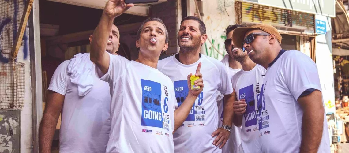 חשבו מסלול