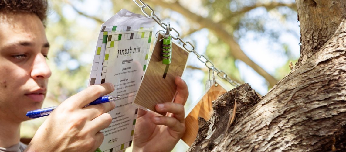 אות לניצחון