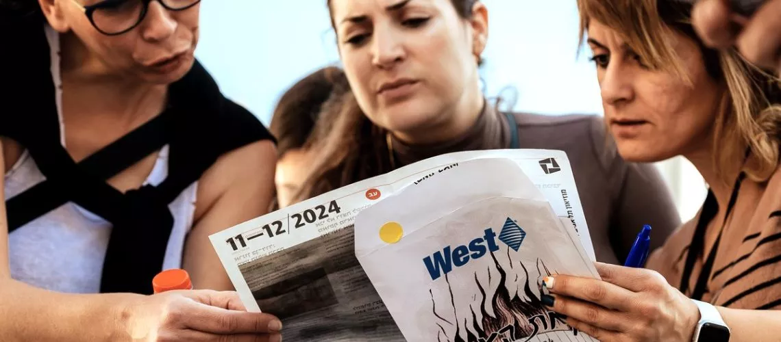 נקמת האמן