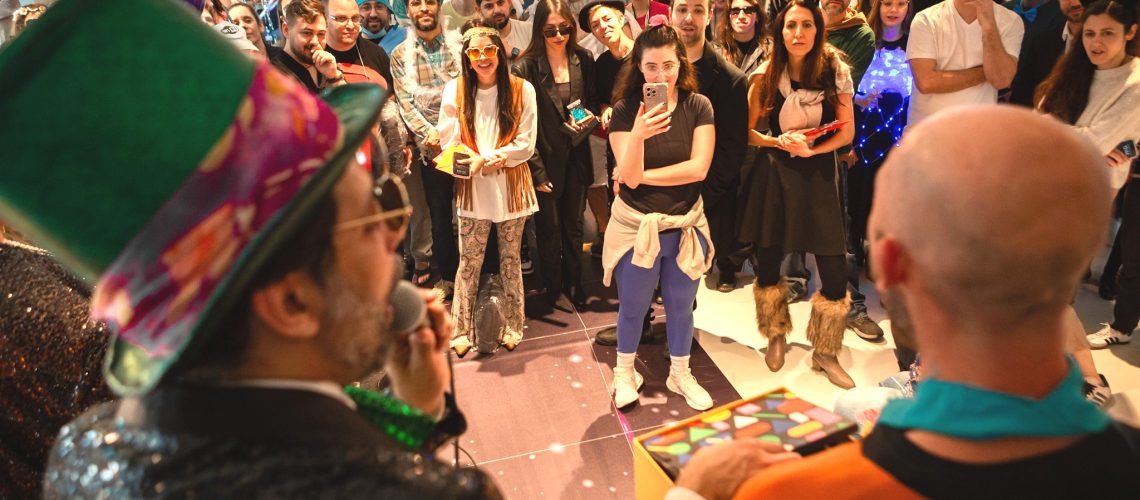 המכירה הגדולה