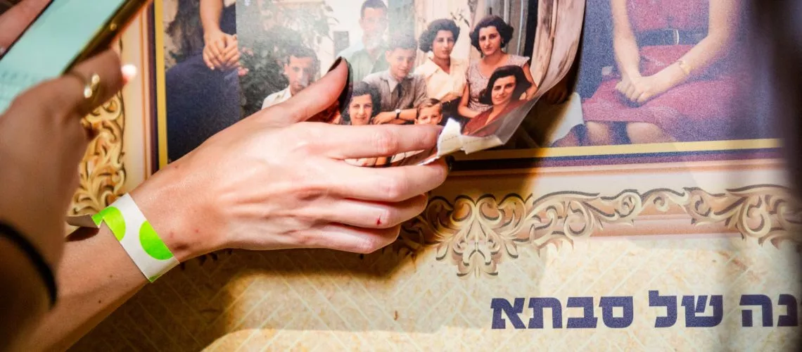 מבצע סבא