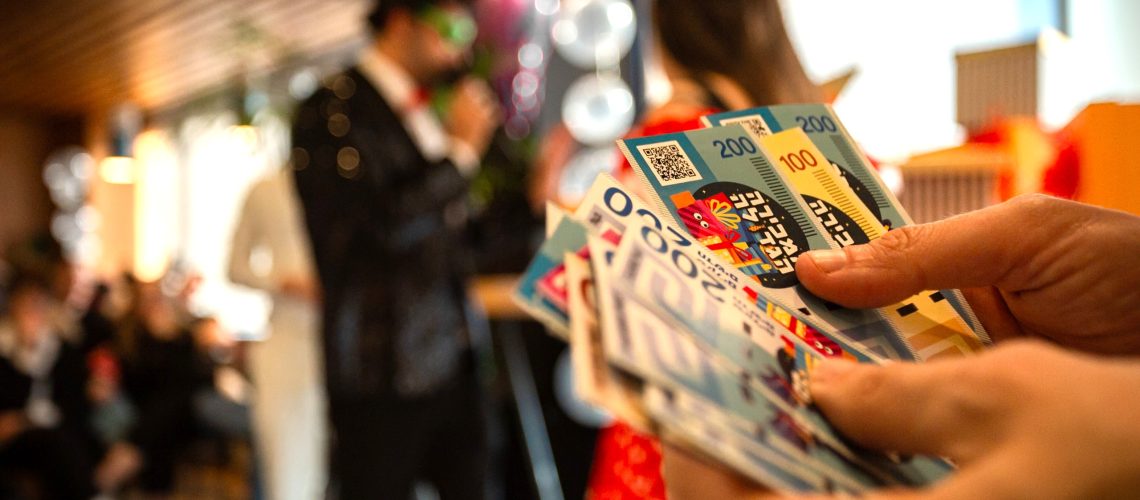 המכירה הגדולה