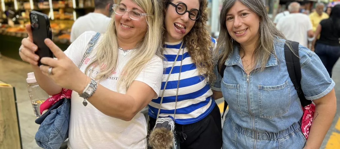נא לנהוג בהתאם