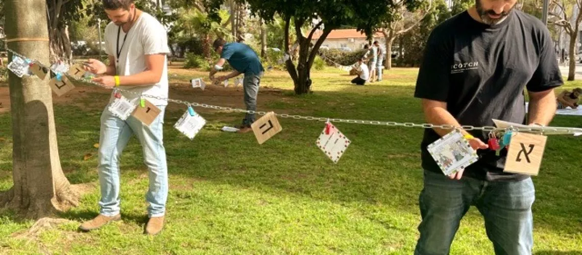 אות לניצחון