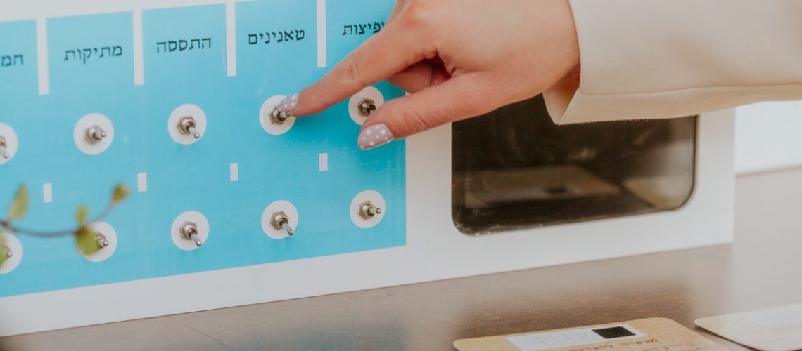 עותק של _F1_7646